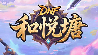 烟雨灬小筑的直播间