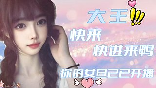 艾欧尼亚来翻个牌子鸭♡