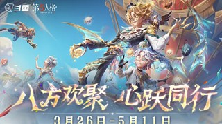 日向一四五的直播间