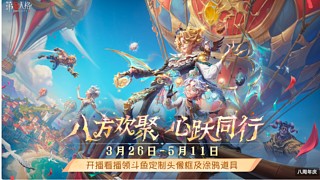 用户6760491593的直播间