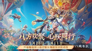 羊羊不吃苦的直播间