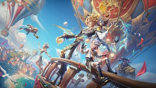 第五人格游戏