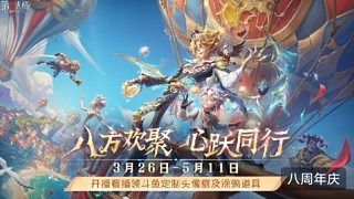 瑶瑶小绒的直播间