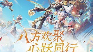 纯享音乐治疗失眠