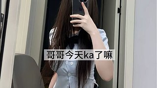 用户7304047391的直播间