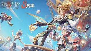 蒸汽草莓心的直播间