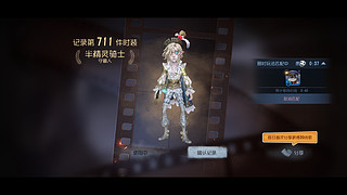 用户5256931910的直播间