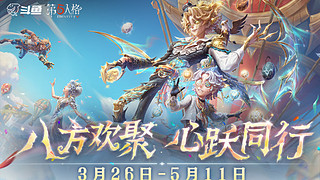 用户iiii的直播间