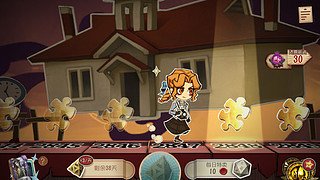 用户1358589545的直播间