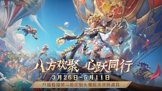 沐鞠橙风的直播间