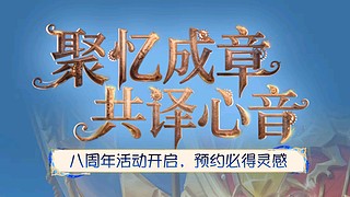 用户5970916503的直播间