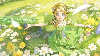 用户4223444065的直播间