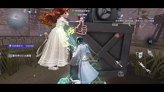 泡杯洛神花茶的直播间6377