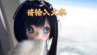 看ljl比赛呀呀呀