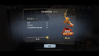 用户3175525313的直播间3826