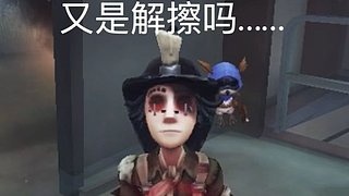 打打新模式 12819611