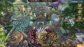 口蘑炒肉片的直播间