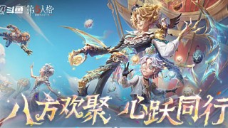 这学期不挂科1的直播间