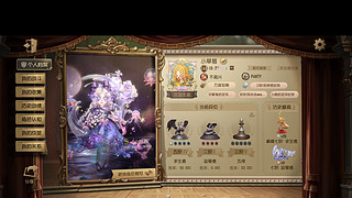 有没有跟主播双排的～