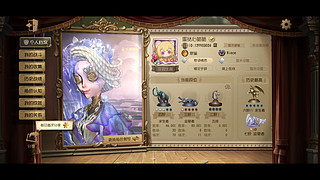 君子小人o的直播间