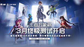 摸鱼主播开始摸鱼