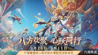 12772400+桂花酒酿汤汤