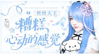 黑色玫瑰&hearts;有位置随便来人