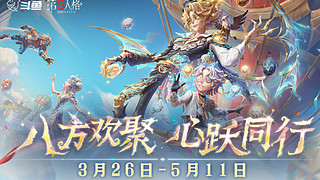 芝士莓七分甜的直播间2656