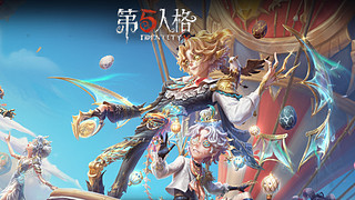 是香香呀的直播间9358