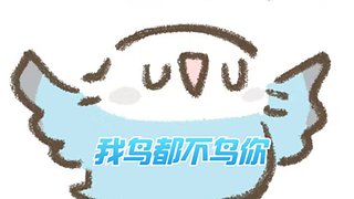 当你50岁还在打第五人格belike