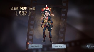 用户4714189084的直播间