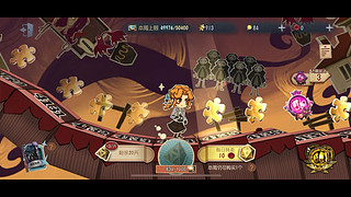 呆萌狐OVO的直播间