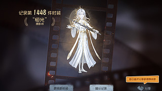 随便玩一下 11507371