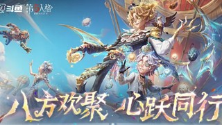 带鱼的直播间 11508246