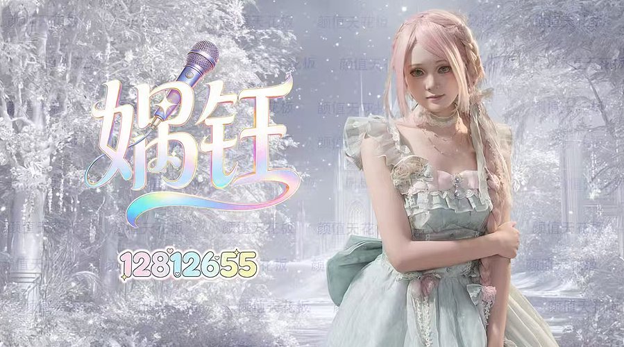 陕西第一深情 12812655