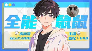 卡特洛狼妹～嗷呜！