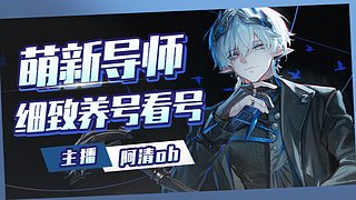 深夜饭堂开饭！