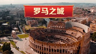 [游戏]宋上繁华