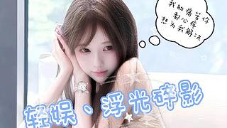 【1厅】新厅开业～