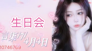 拥星河与山海入梦 10746769