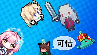 鄙人已与各大外卖平台达成深度合作