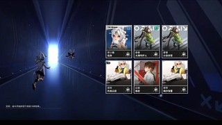 好游戏来玩 11897779