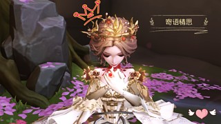 用户6525503704的直播间