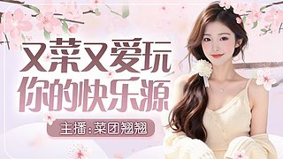 王者IP新游 王者荣耀世界