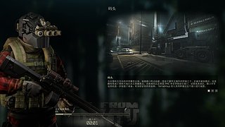 决战终章，为了全人类！！！