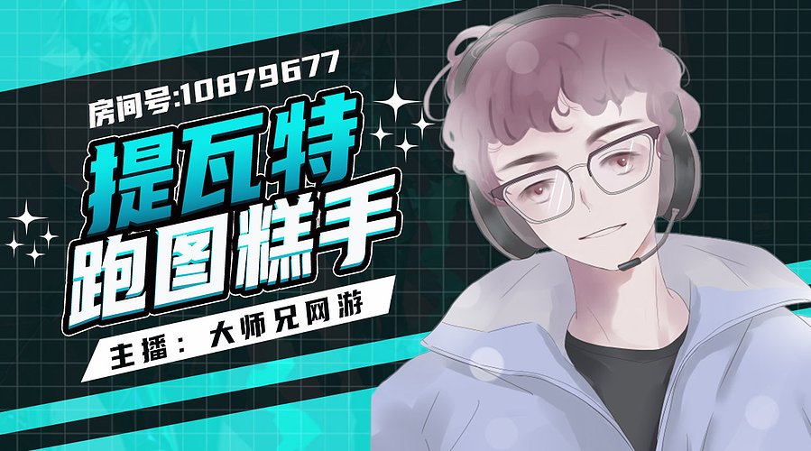 看看这个世界