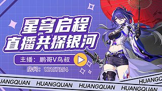 清明节后，就要勤奋起来了