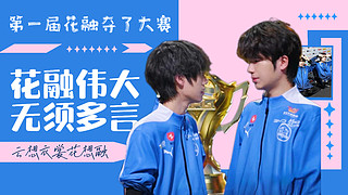 清河海风融融月色-的直播间5242