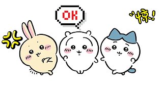 观看直播送测试资格 启动