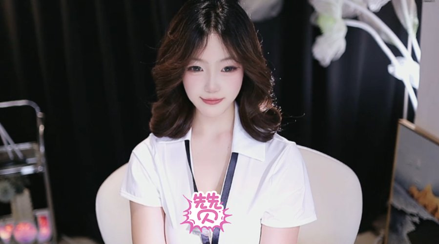 西安  05  高能甜妹~